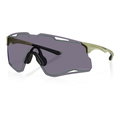 Oakley Sonnenbrille Cybr Lightning (Glasfarbe: Prizm grey) grün - 1 Brille